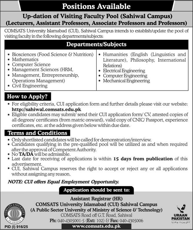 Jobs in COMSATS University Islamabad
